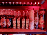 cherry liqueur bar