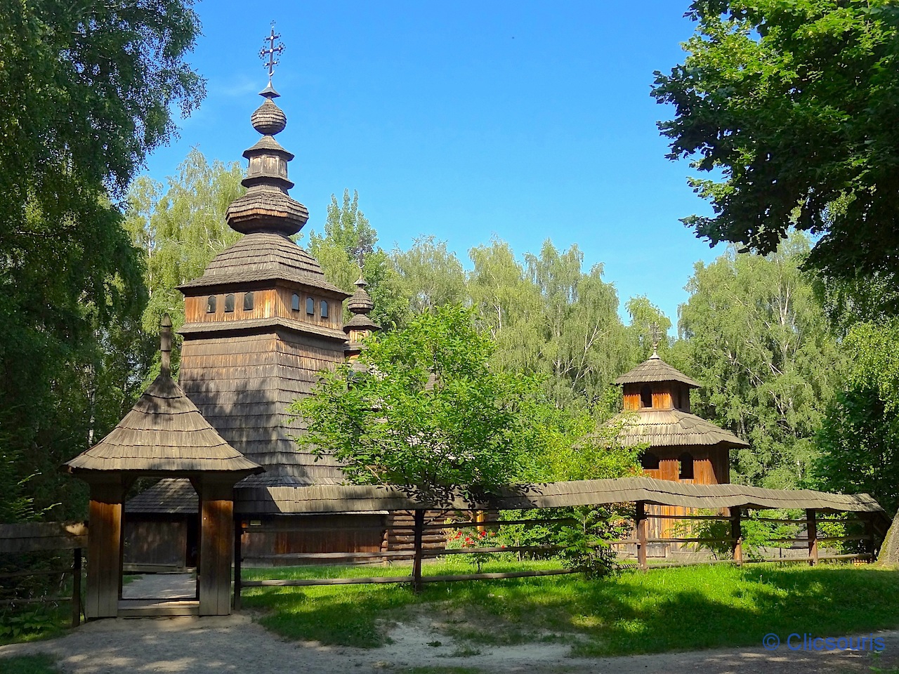 Lviv musée d'art folklorique et de la vie rurale