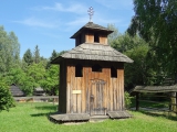 Lviv musée d'art folklorique et de la vie rurale