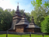 Lviv musée d'art folklorique et de la vie rurale