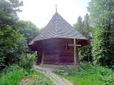 Lviv musée d'art folklorique et de la vie rurale