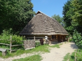 Lviv musée d'art folklorique et de la vie rurale