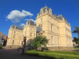 Lviv palais Potocki