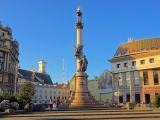 Lviv Svobody Prospekt