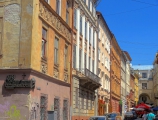 Lviv rue Virmenska