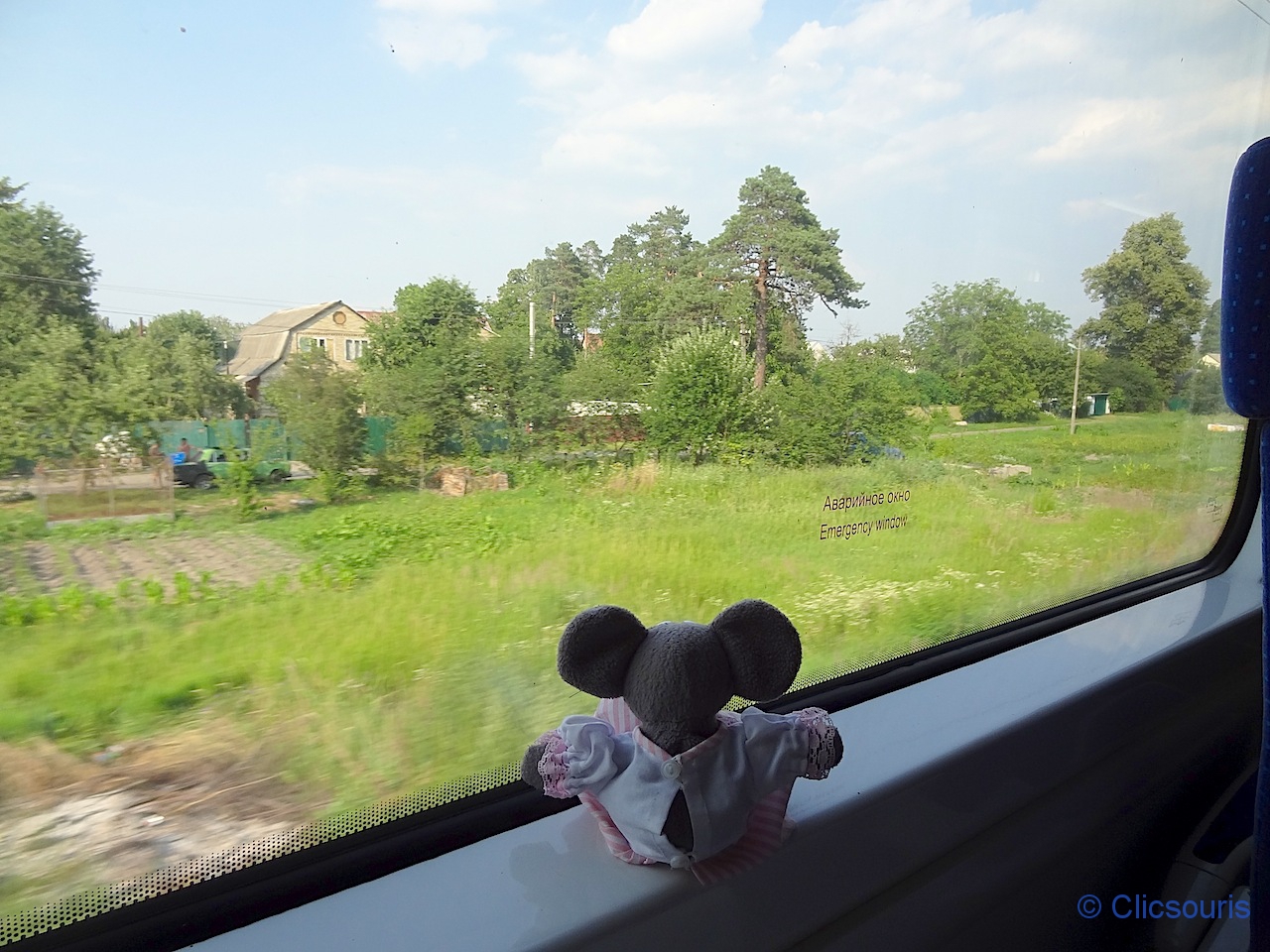Train rapide en Ukraine