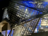 Lyon musée des Confluences