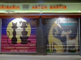 Madrid street art Lavapies