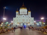 Moscou cathédrale du Christ-Sauveur