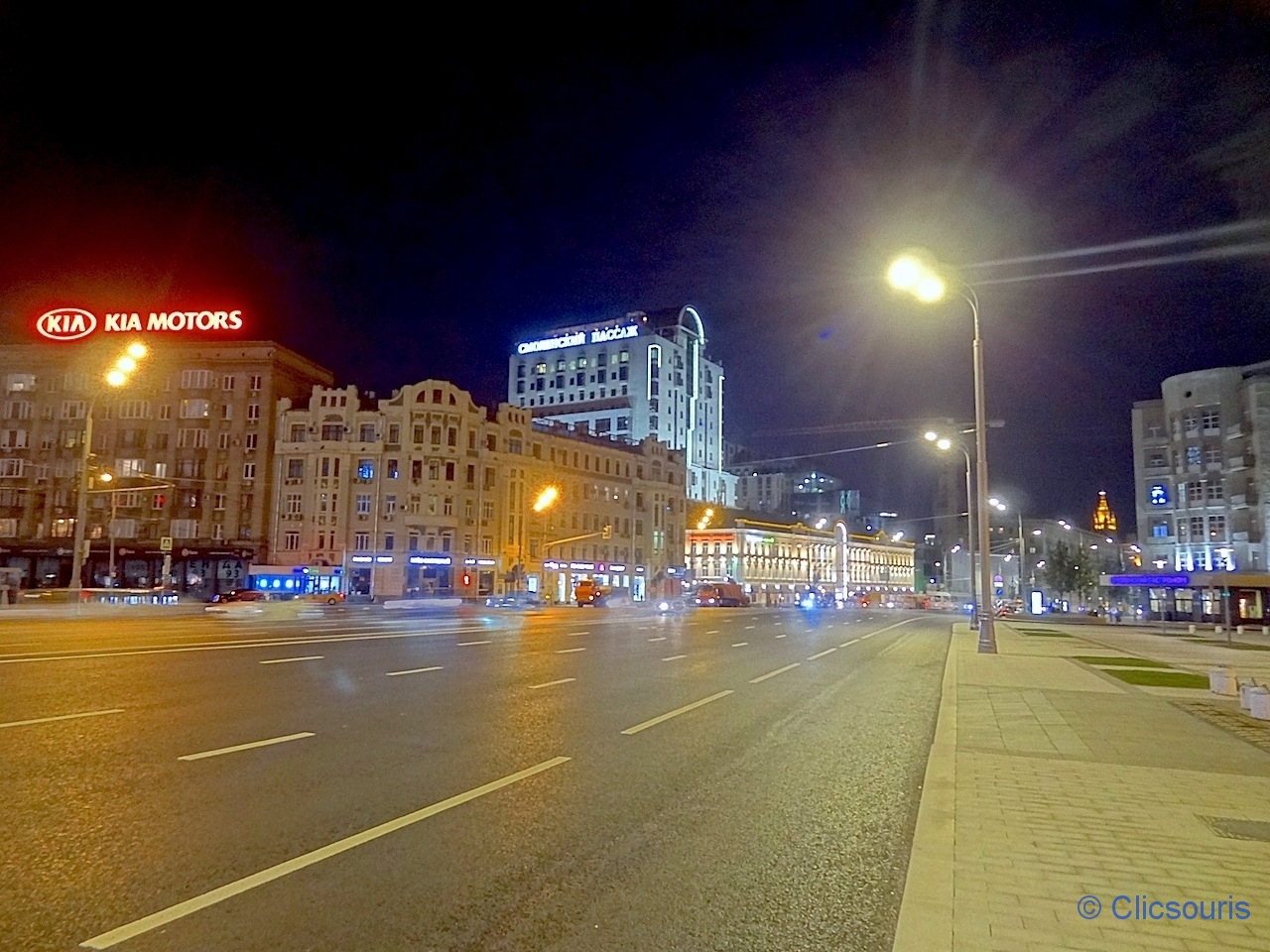 Moscou autour de la rue Arbat