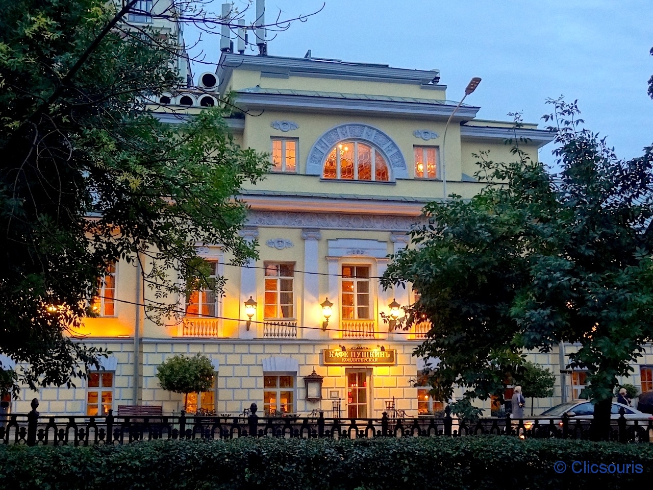 Moscou Café Pouchkine