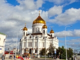 Moscou cathédrale du Christ-Sauveur