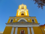 Moscou couvent de la nativité