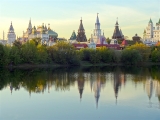 Moscou domaine Izmailovo