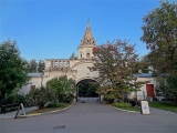 Moscou domaine Izmailovo