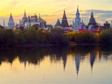 Moscou domaine Izmailovo