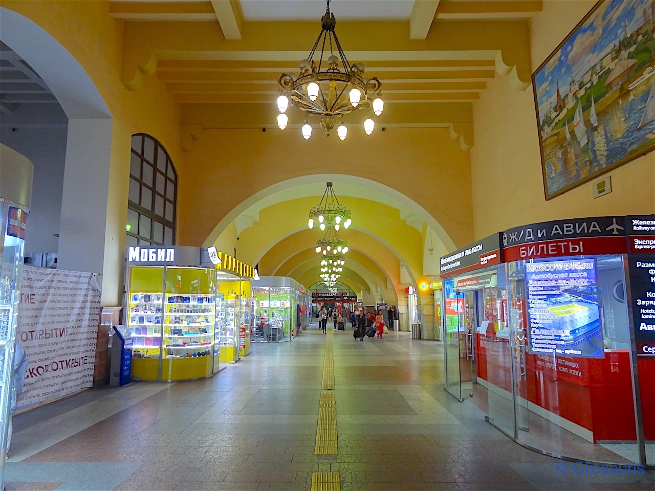 Moscou gare de Kazan