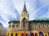 Moscou gare de Iaroslav