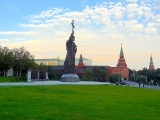 Moscou jardin Alexandre