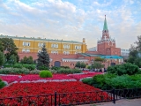 Moscou jardin Alexandre