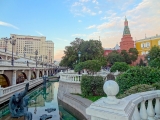 Moscou jardin Alexandre