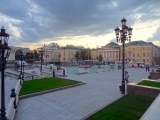 Moscou jardin Alexandre