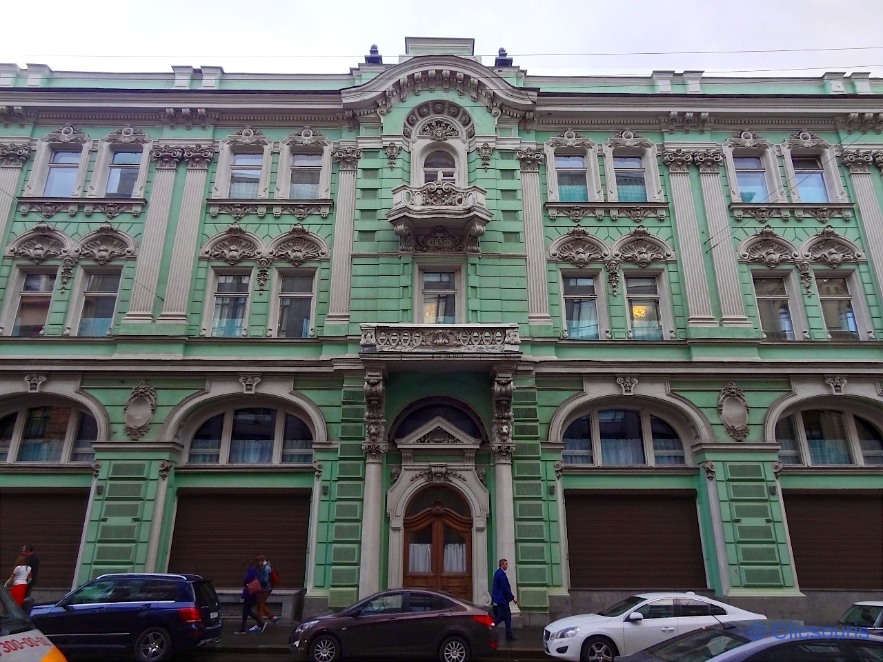 Moscou rue Ilinka