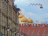 Moscou rue Ilinka