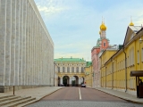 Moscou Kremlin