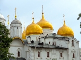 Moscou Kremlin