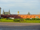 Moscou Kremlin