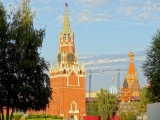 Moscou Kremlin