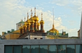 Moscou Kremlin