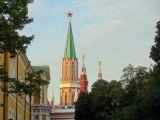 Moscou Kremlin