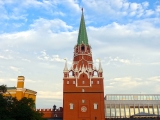 Moscou Kremlin