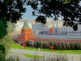 Moscou Kremlin