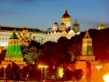 Moscou Kremlin