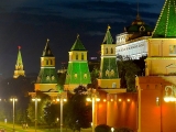 Moscou Kremlin