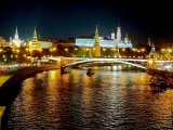 Moscou Kremlin