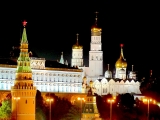 Moscou Kremlin