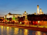 Moscou Kremlin