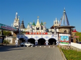 Moscou Kremlin Izmailovo