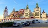 Moscou Kremlin Izmailovo