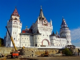 Moscou Kremlin Izmailovo