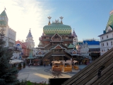 Moscou Kremlin Izmailovo