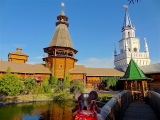 Moscou Kremlin Izmailovo