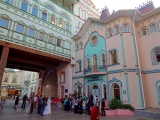 Moscou Kremlin Izmailovo