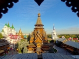 Moscou Kremlin Izmailovo