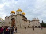 Moscou Kremlin palais du patriarche