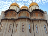 Moscou Kremlin place des cathédrales